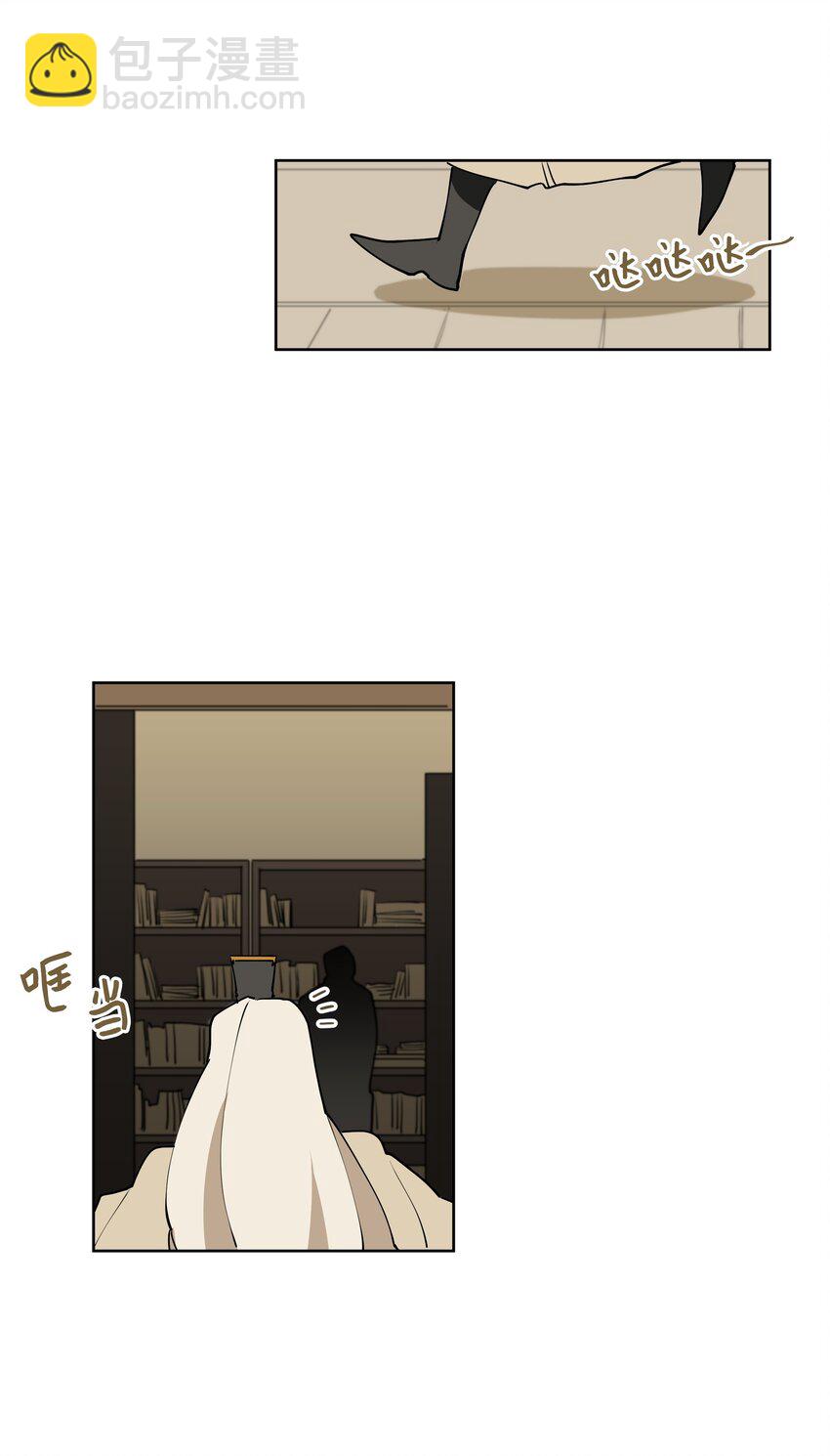 07 愤怒的宰相(1/2)-第7话