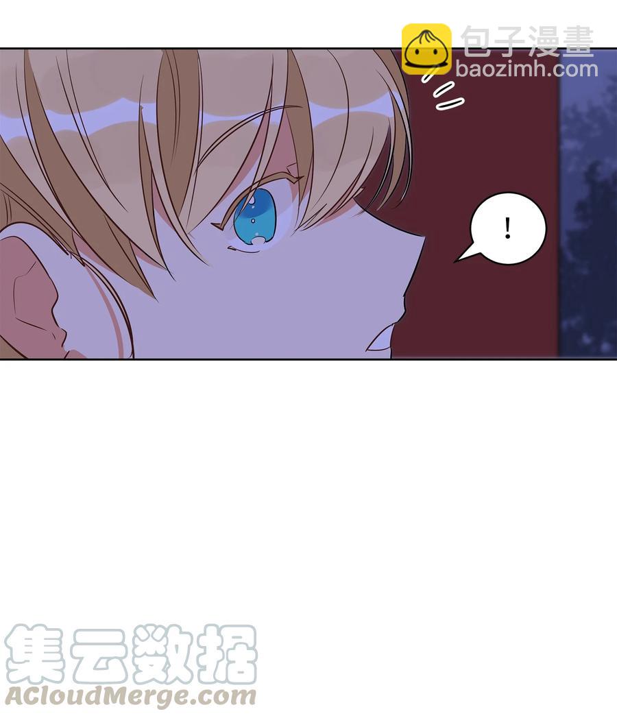 61 神兽气韵(1/2)-第61话