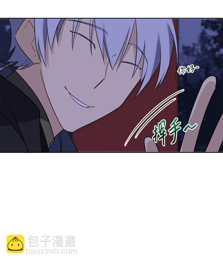 61 神兽气韵(1/2)-第61话