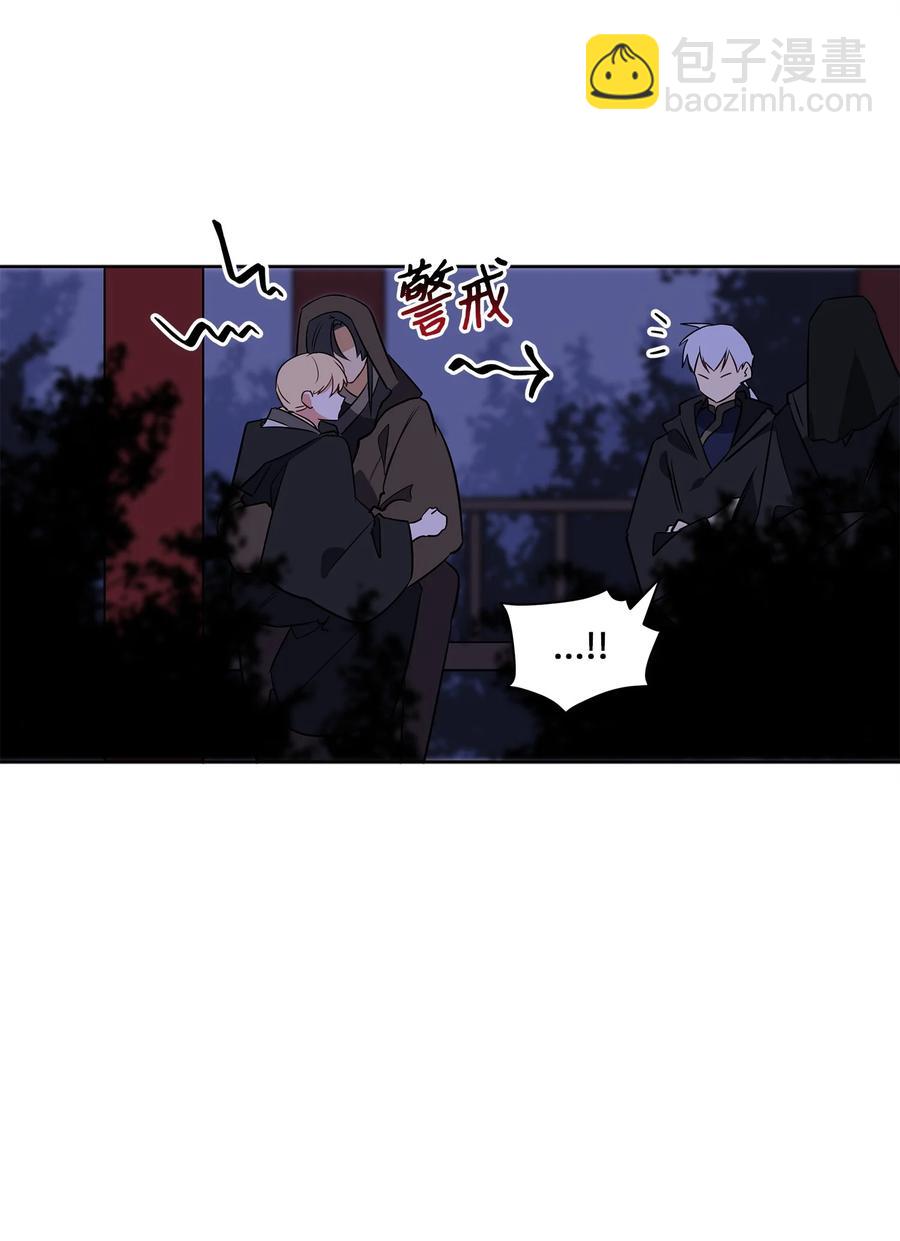 61 神兽气韵(1/2)-第61话