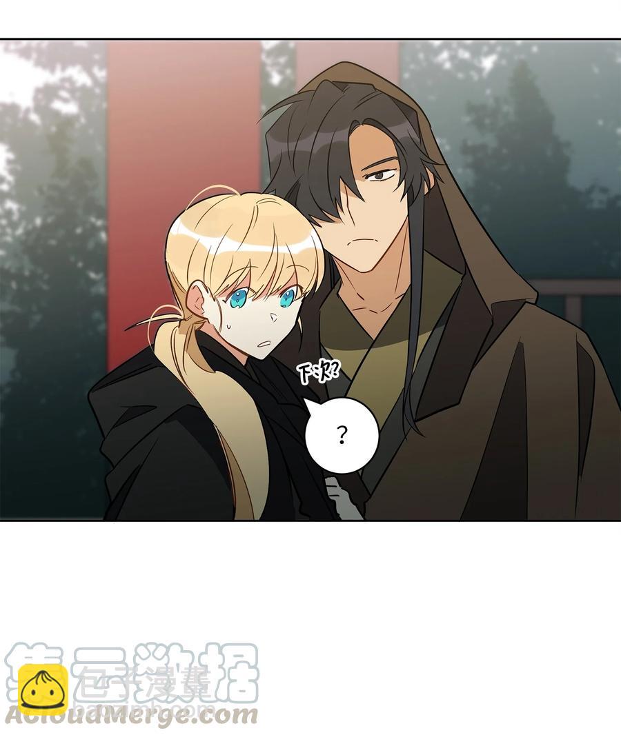 61 神兽气韵(1/2)-第61话