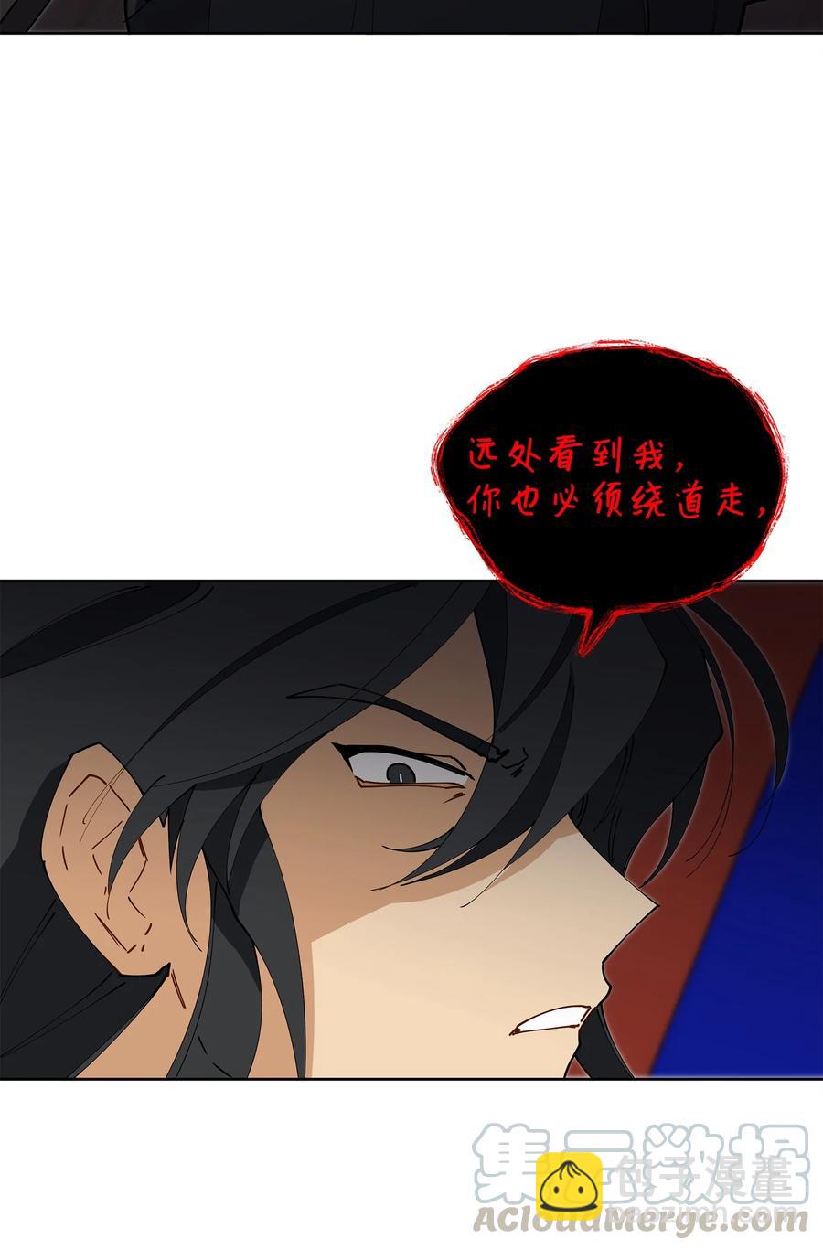 63 口是心非-第63话