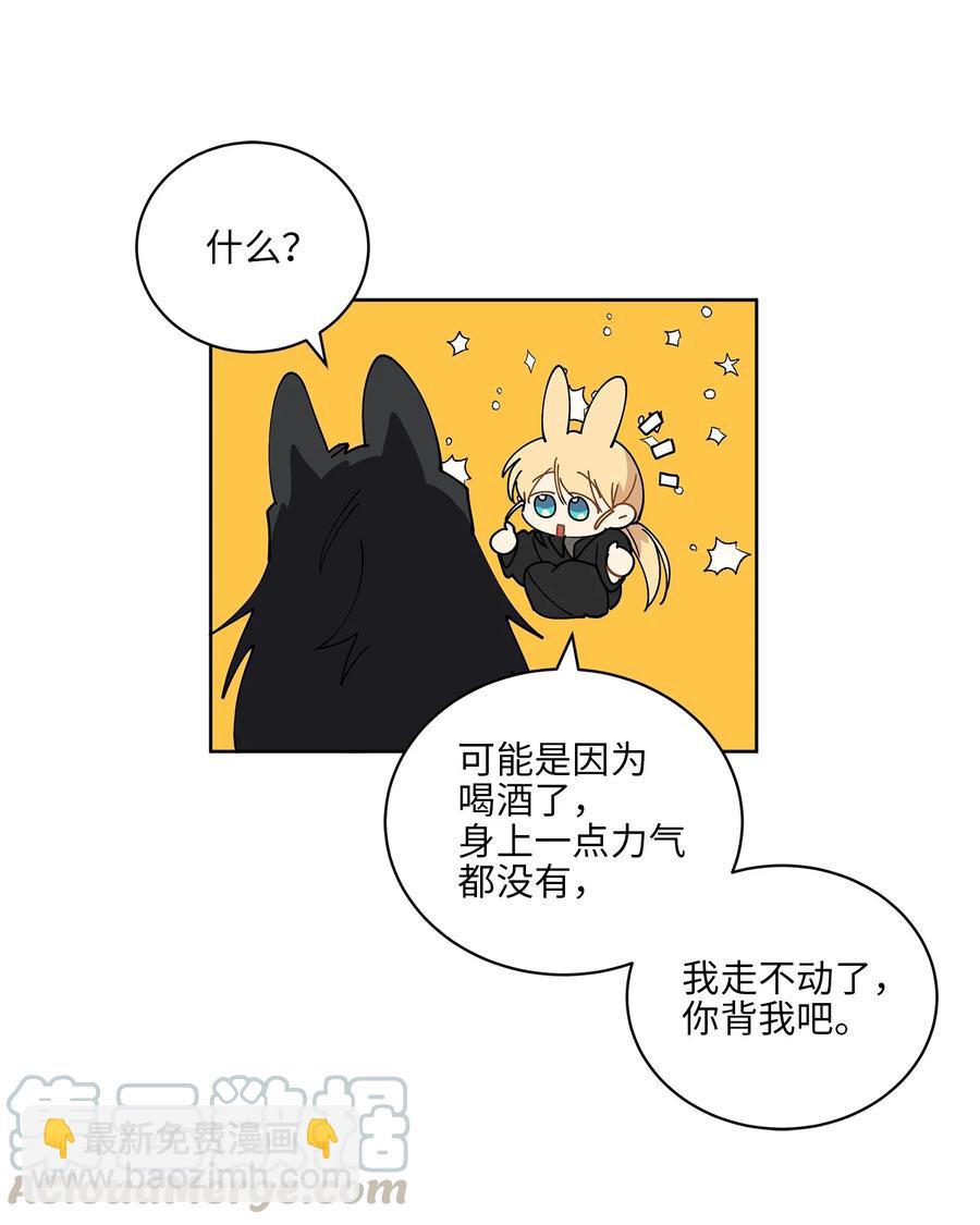 63 口是心非-第63话