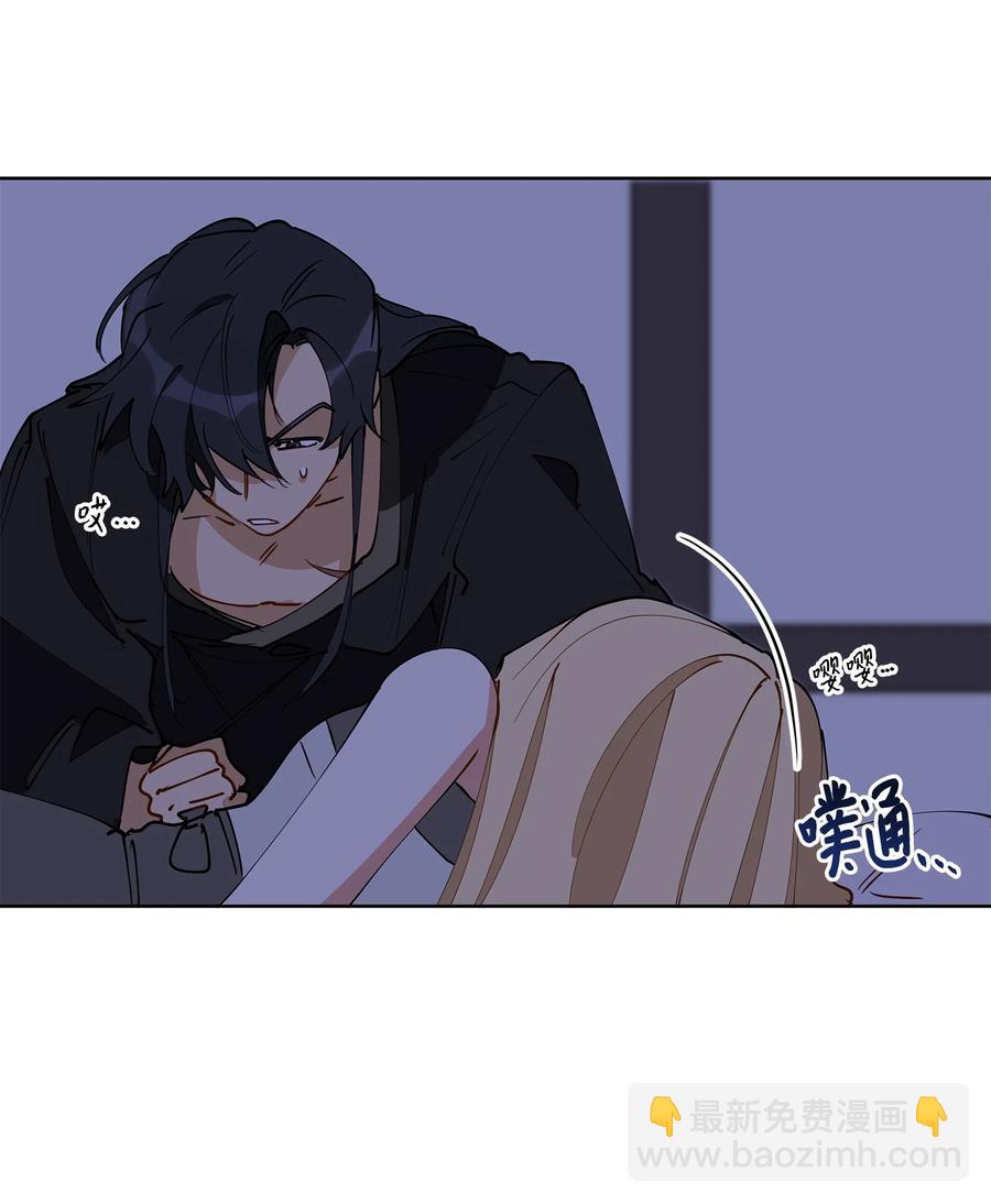 63 口是心非-第63话