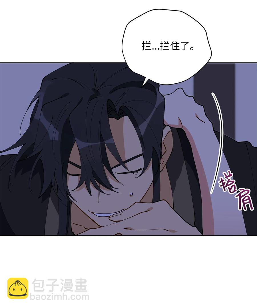 63 口是心非-第63话