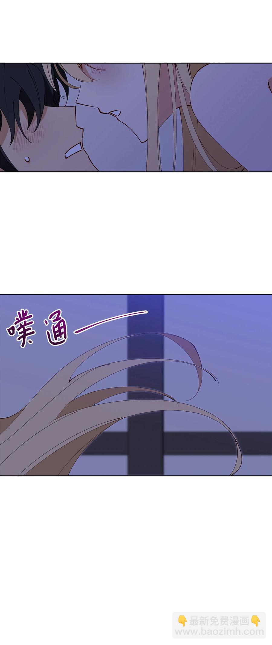 63 口是心非-第63话