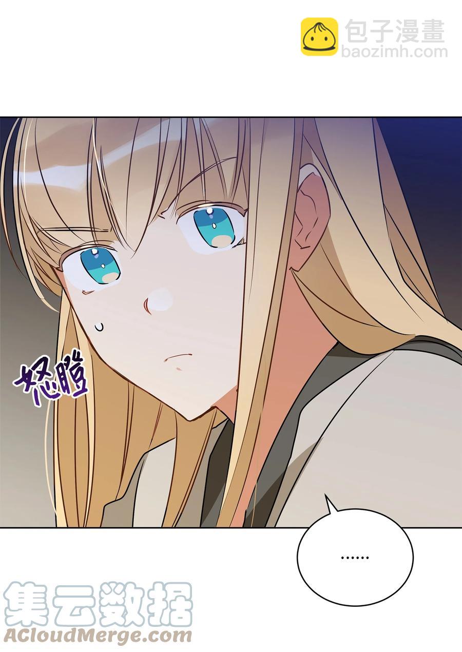 69 商议对策(1/2)-第69话