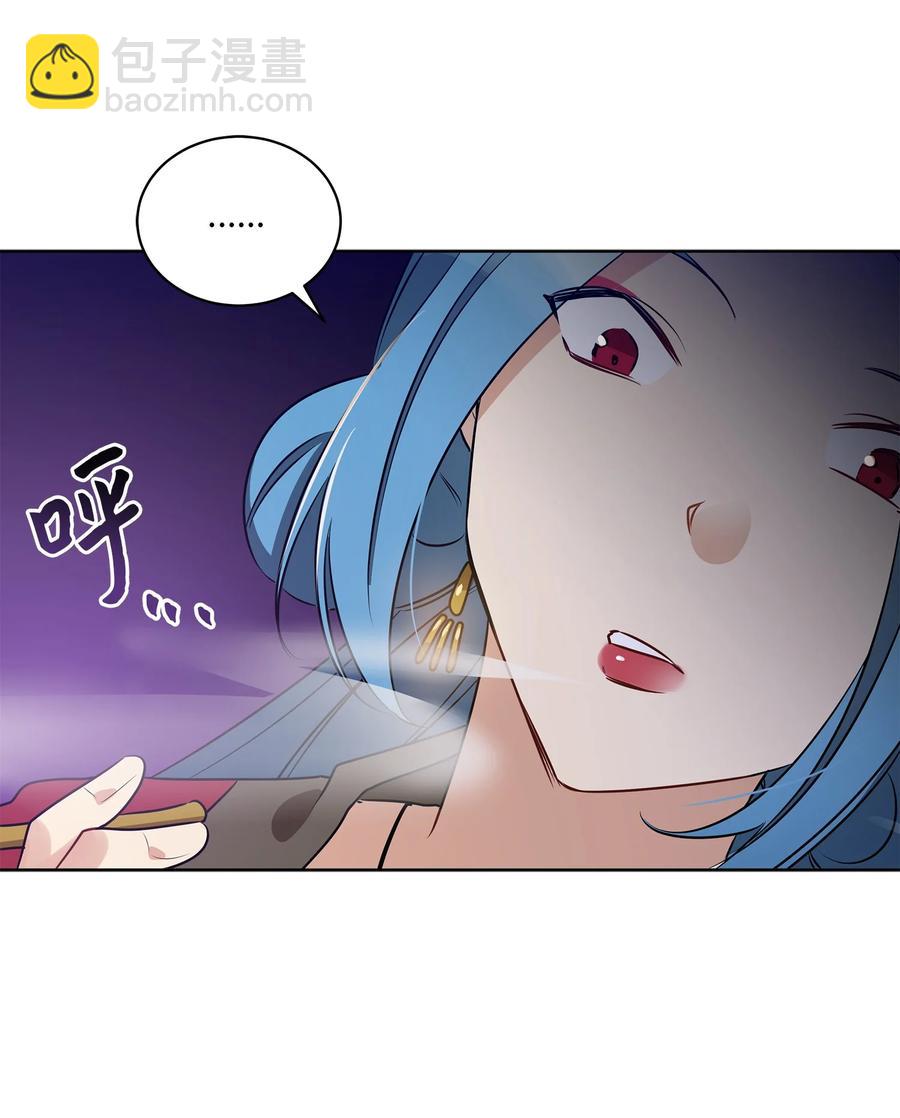 69 商议对策(1/2)-第69话