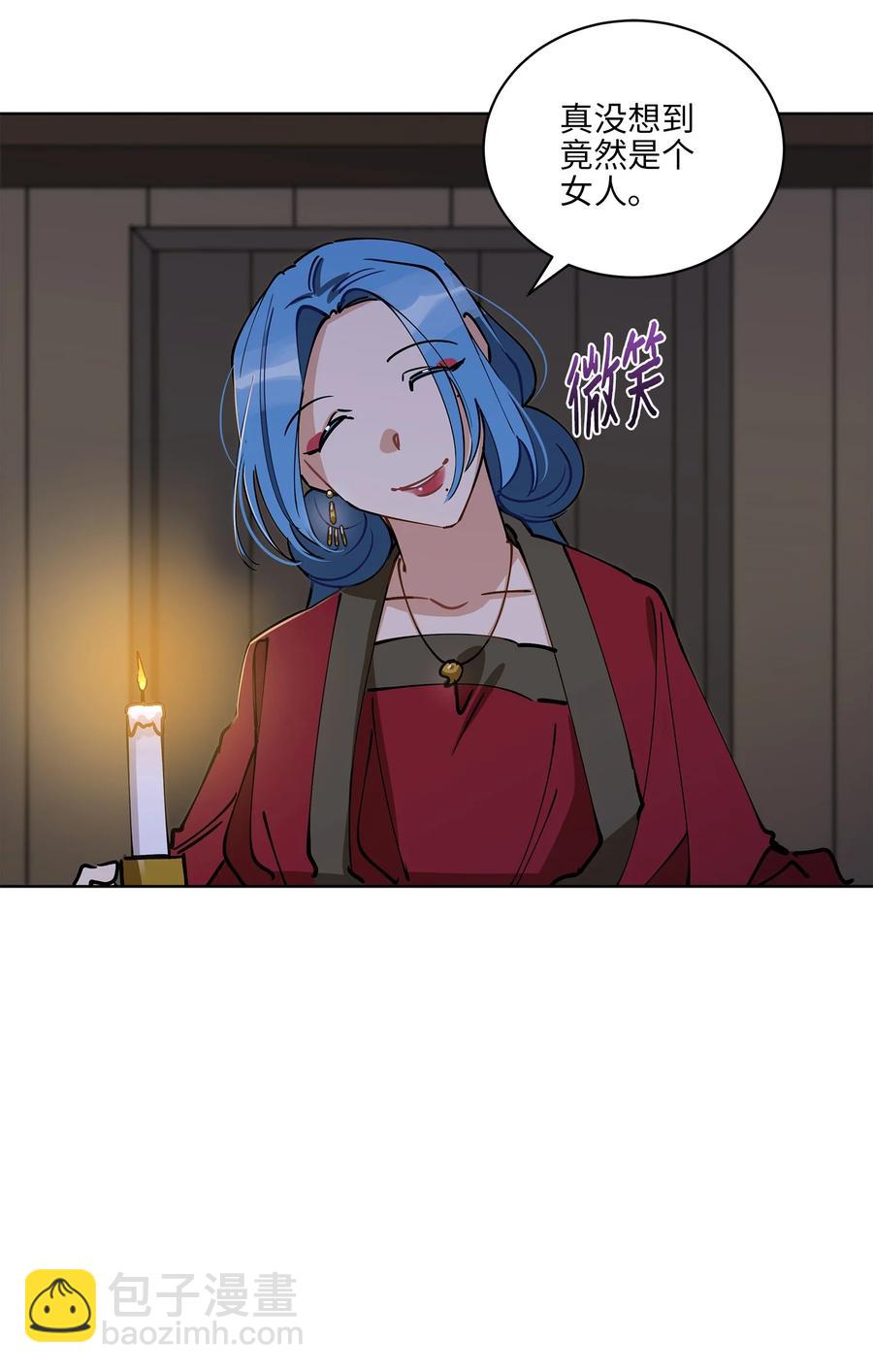 69 商议对策(1/2)-第69话