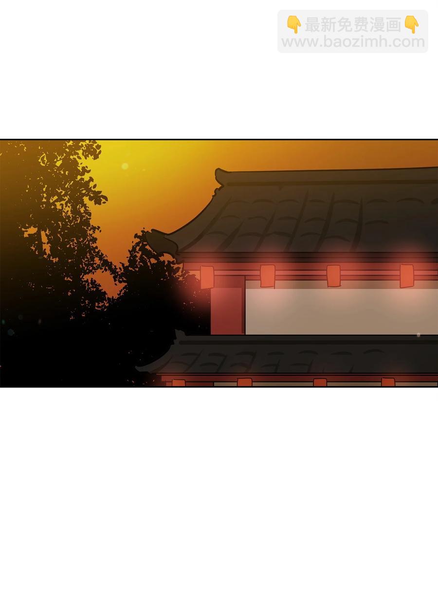 71 武荣乔装改扮(1/2)-第71话