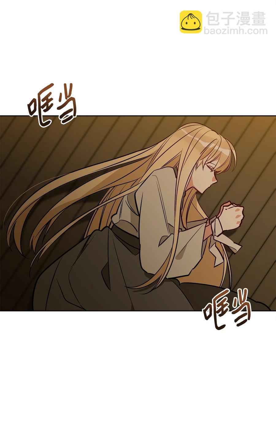 71 武荣乔装改扮(1/2)-第71话