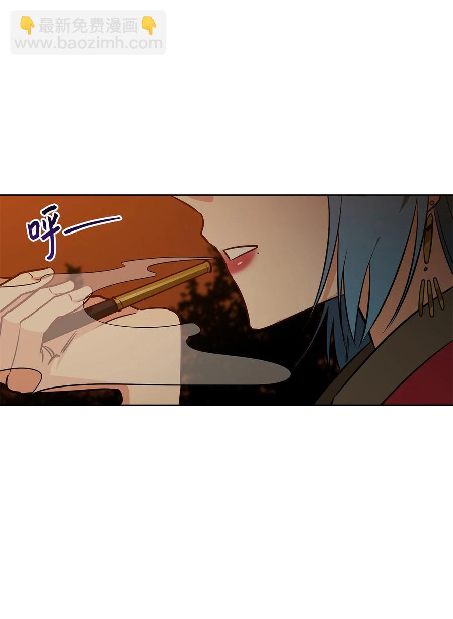 71 武荣乔装改扮(1/2)-第71话