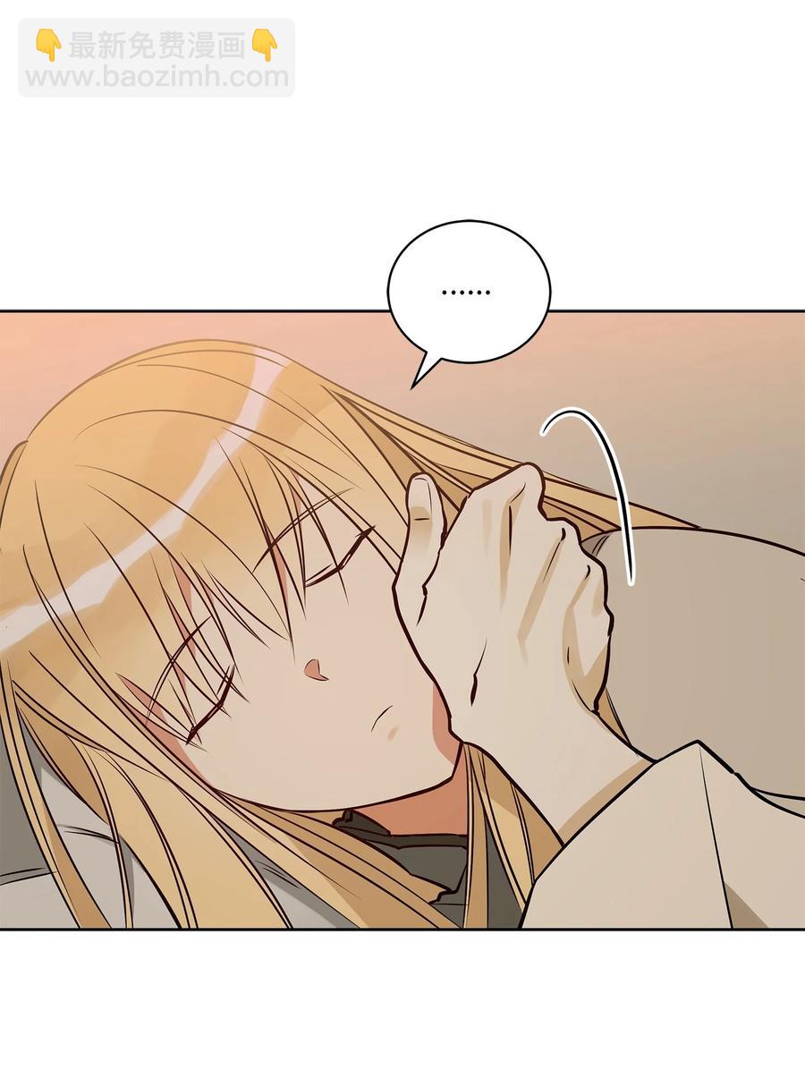 73 花莲挟持多言(1/2)-第73话