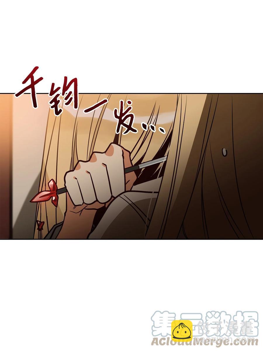 73 花莲挟持多言(1/2)-第73话