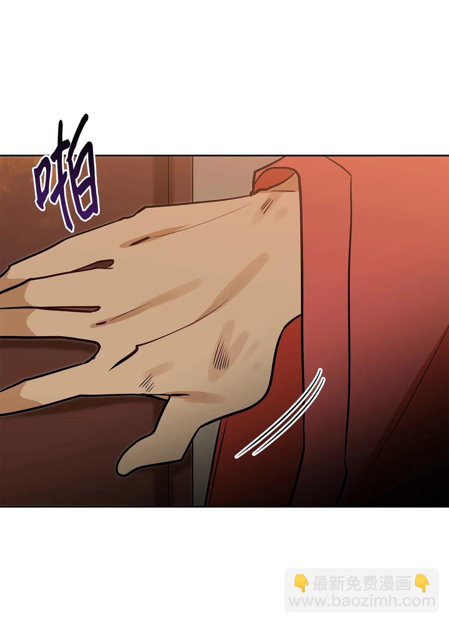 75 火海逃生(1/2)-第75话