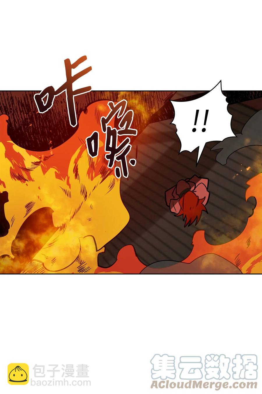 75 火海逃生(1/2)-第75话