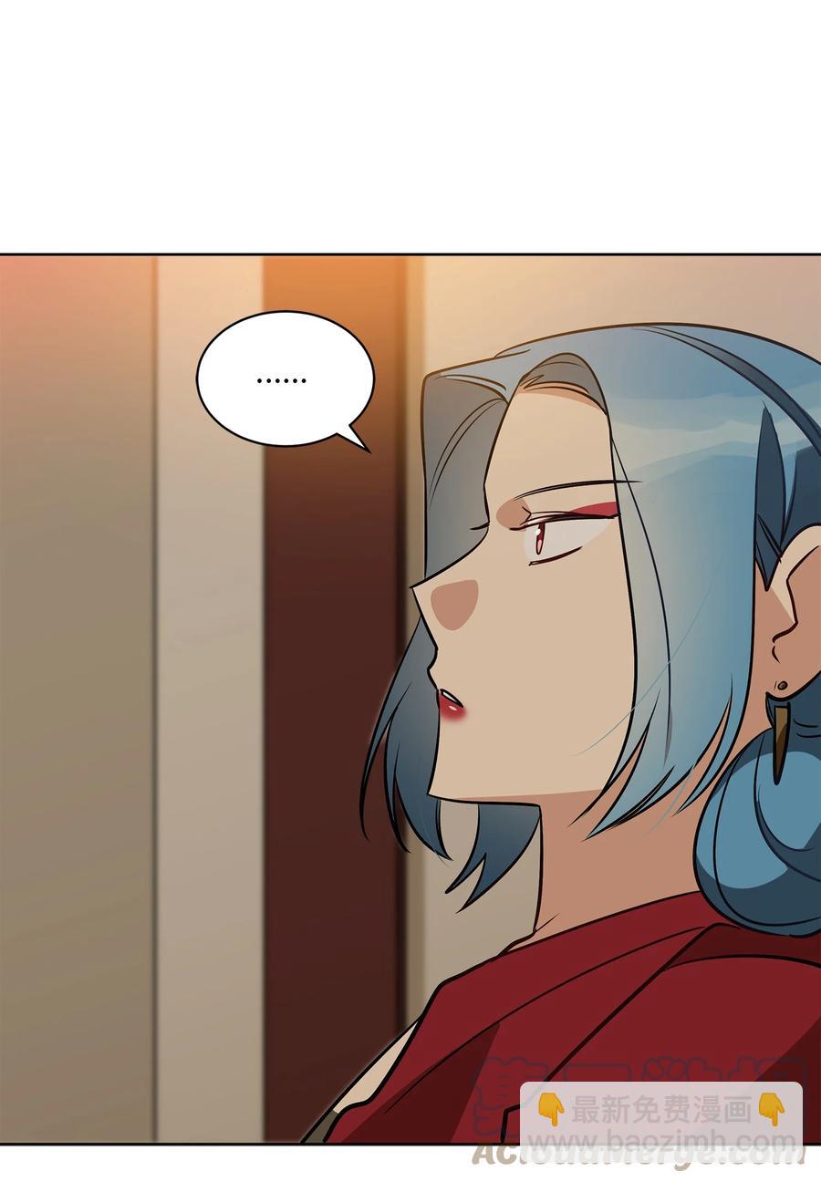 75 火海逃生(1/2)-第75话