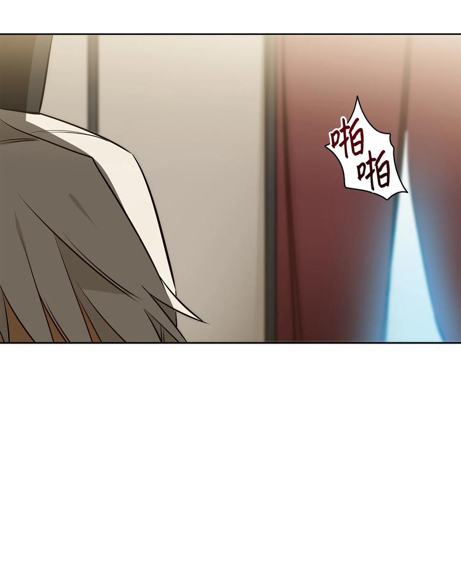 79 父女终于相见(1/2)-第79话