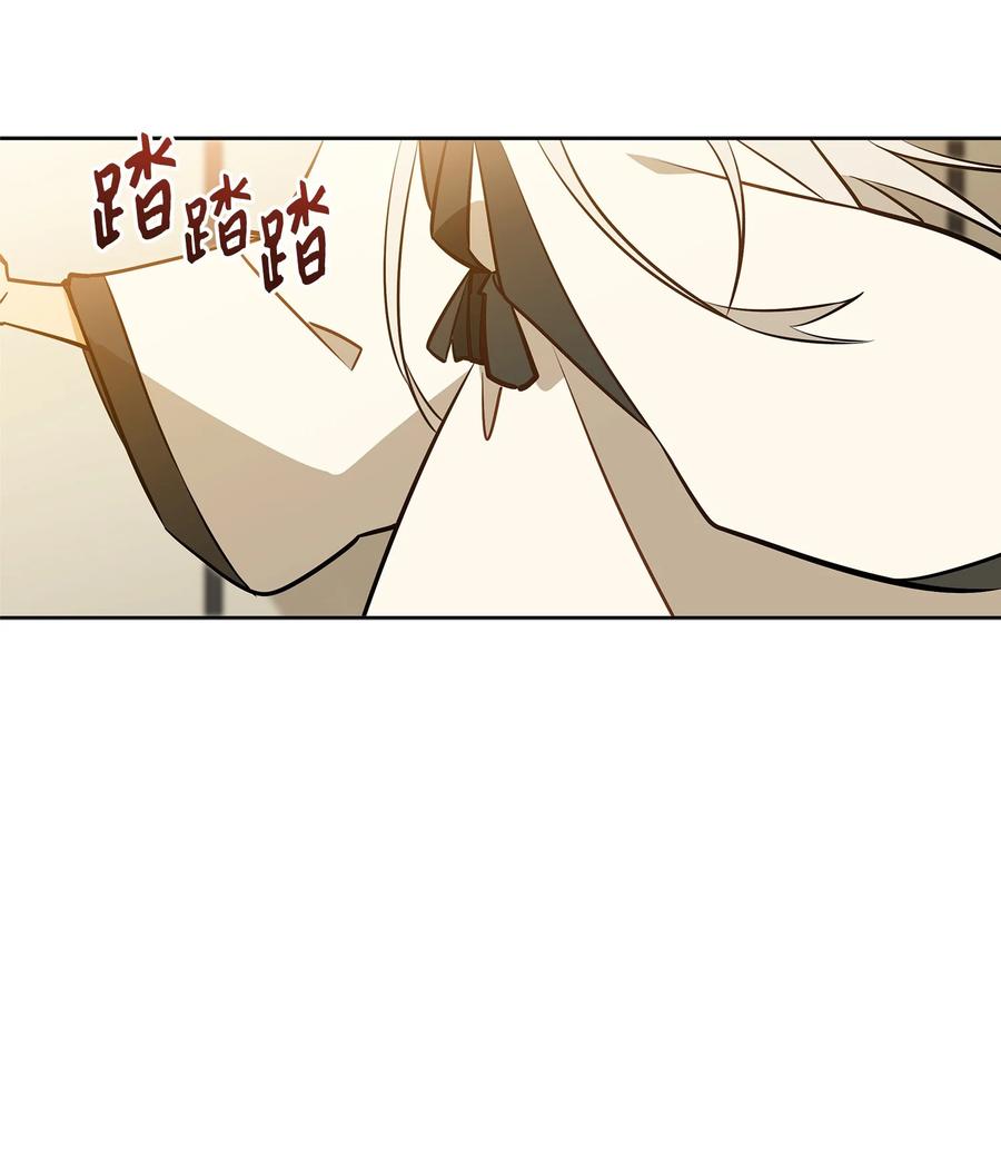 79 父女终于相见(1/2)-第79话