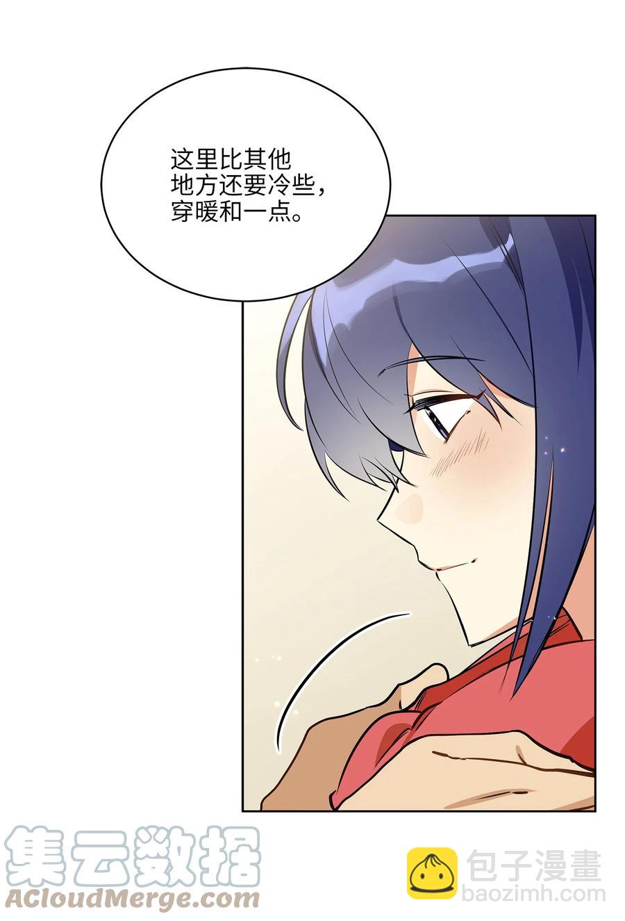 79 父女终于相见(1/2)-第79话