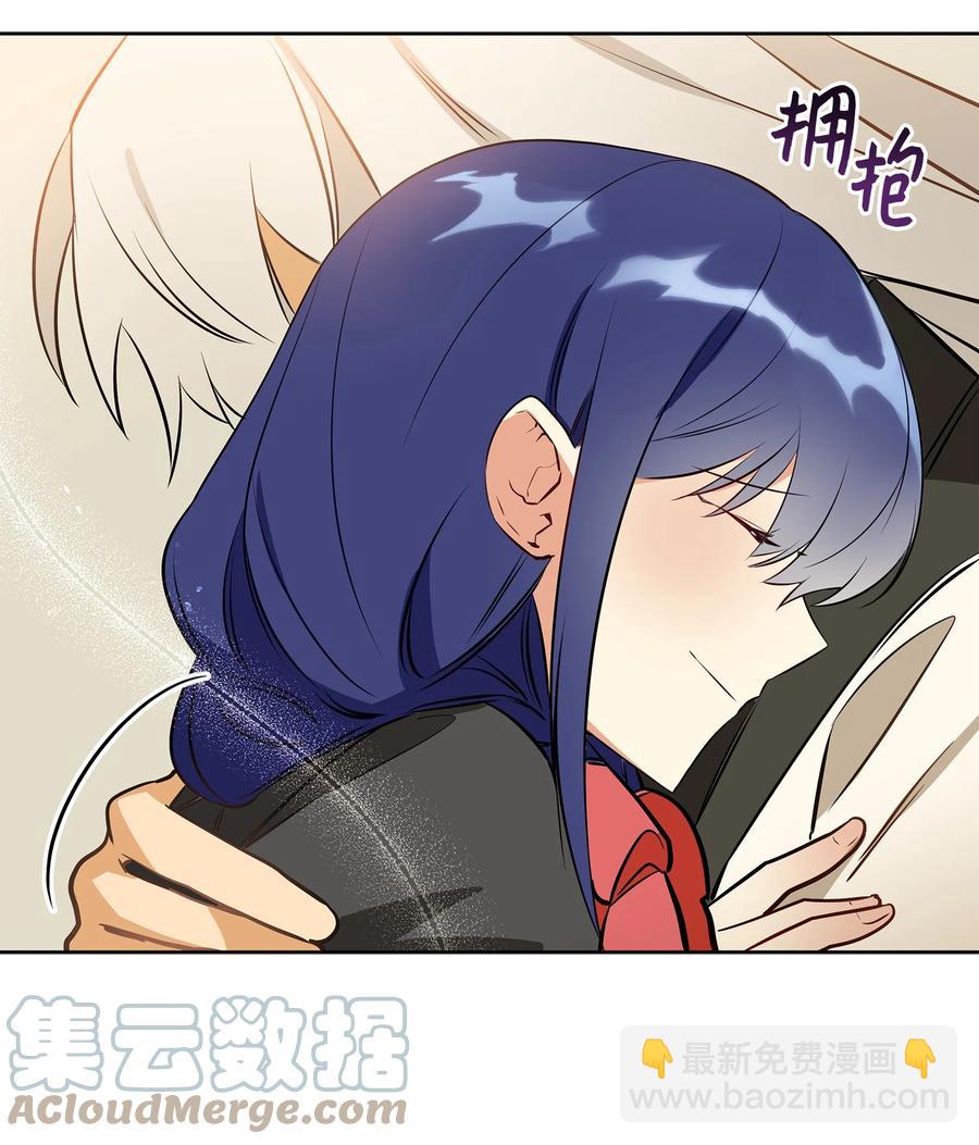 79 父女终于相见(1/2)-第79话