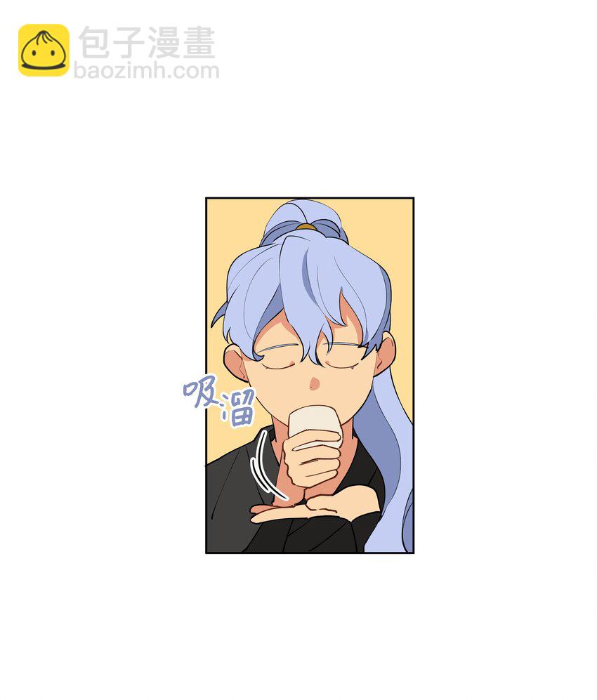 09 太子的缺陷-第9话