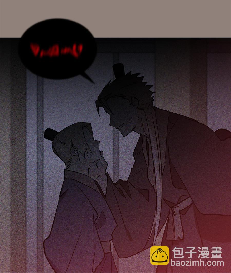 81 命悬一线(1/2)-第81话