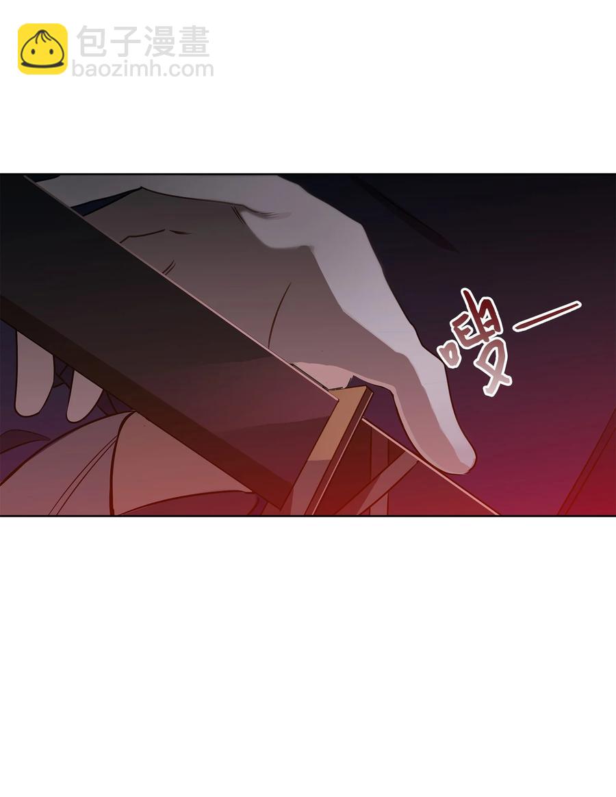 81 命悬一线(1/2)-第81话