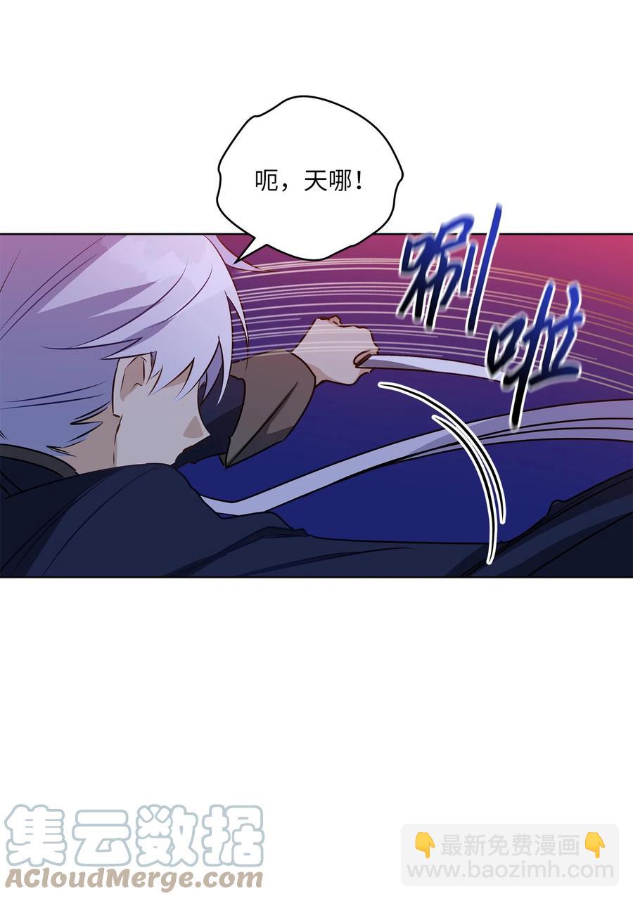 81 命悬一线(1/2)-第81话