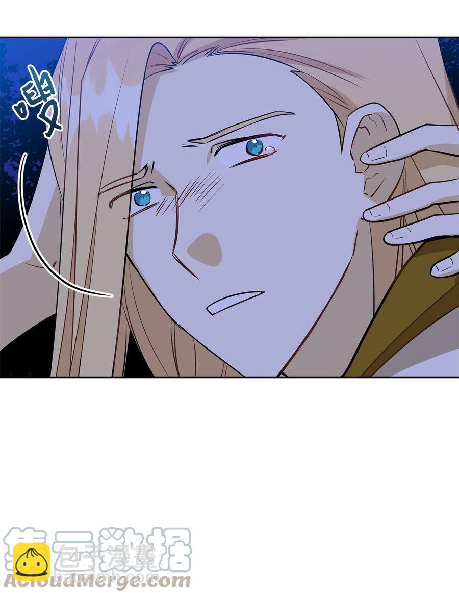 81 命悬一线(1/2)-第81话