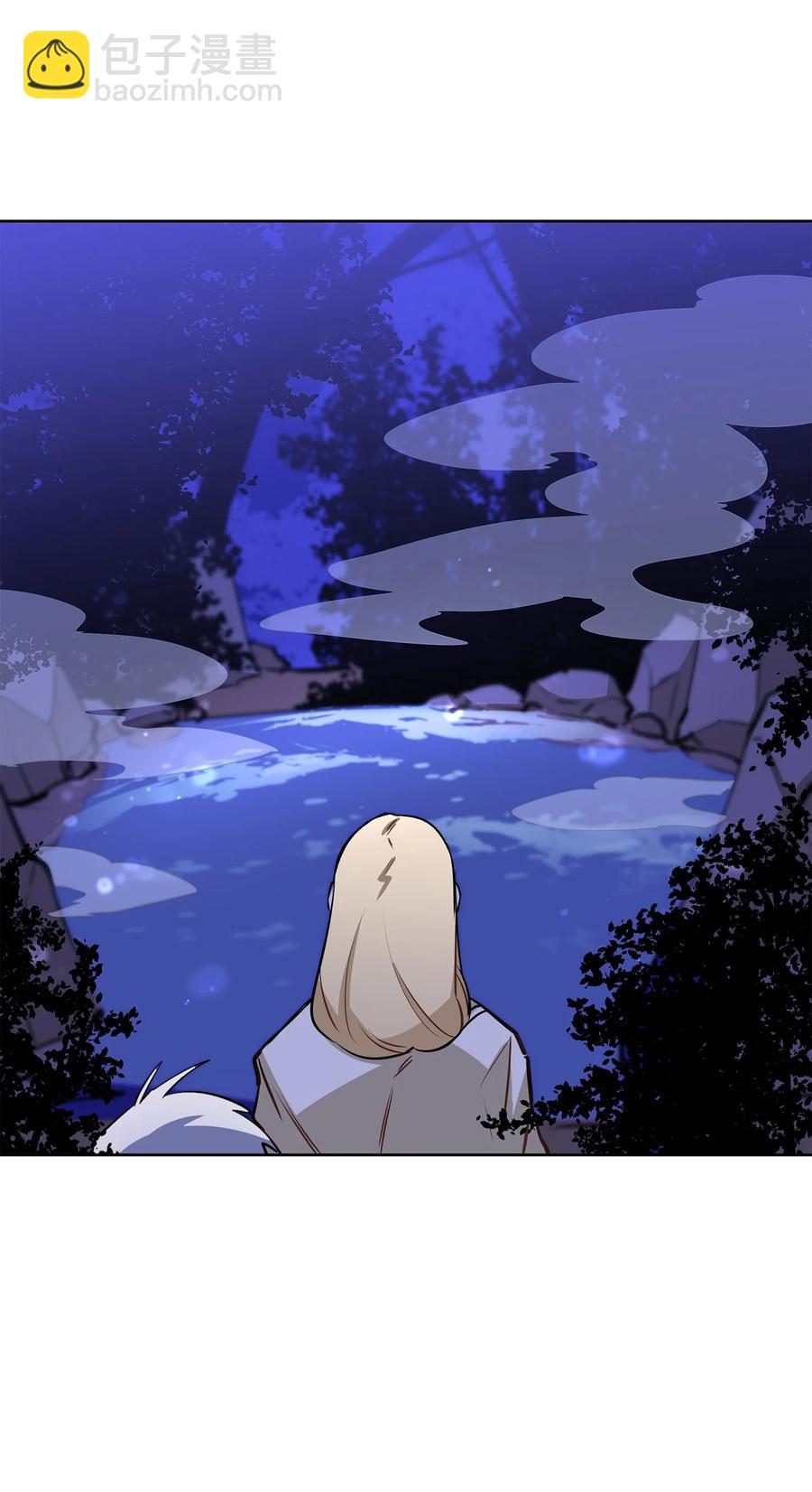 81 命悬一线(1/2)-第81话