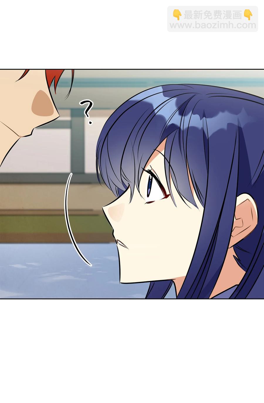 83 花海表白(1/2)-第83话