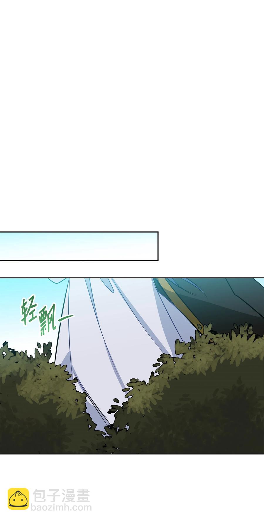 83 花海表白(1/2)-第83话