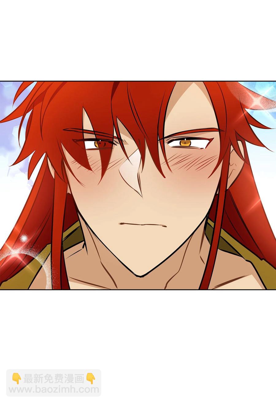 83 花海表白(1/2)-第83话