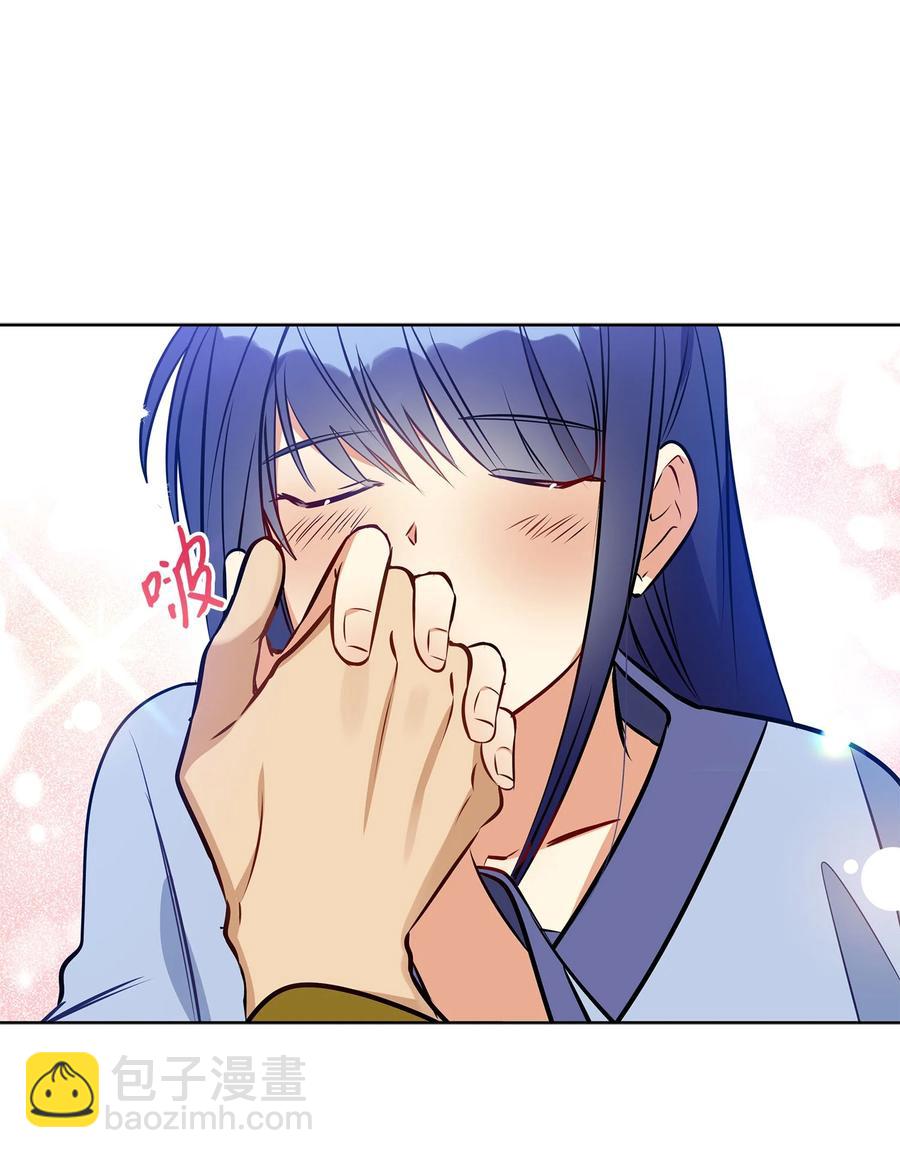 83 花海表白(1/2)-第83话