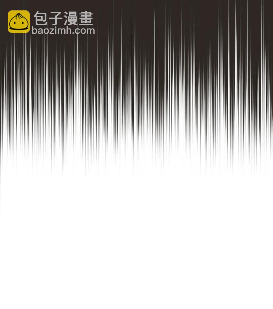 外传03 出游(1/2)-第91话