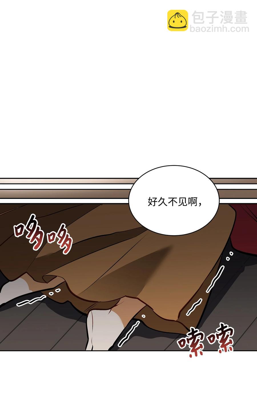 外传05 抢占花妍州(1/2)-第93话