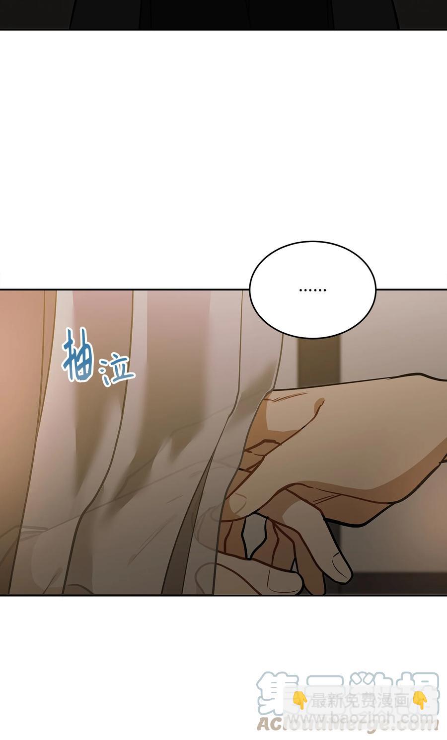 外传09 成为超级大明星(1/2)-第97话