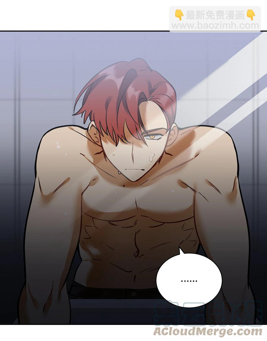 外传09 成为超级大明星(1/2)-第97话