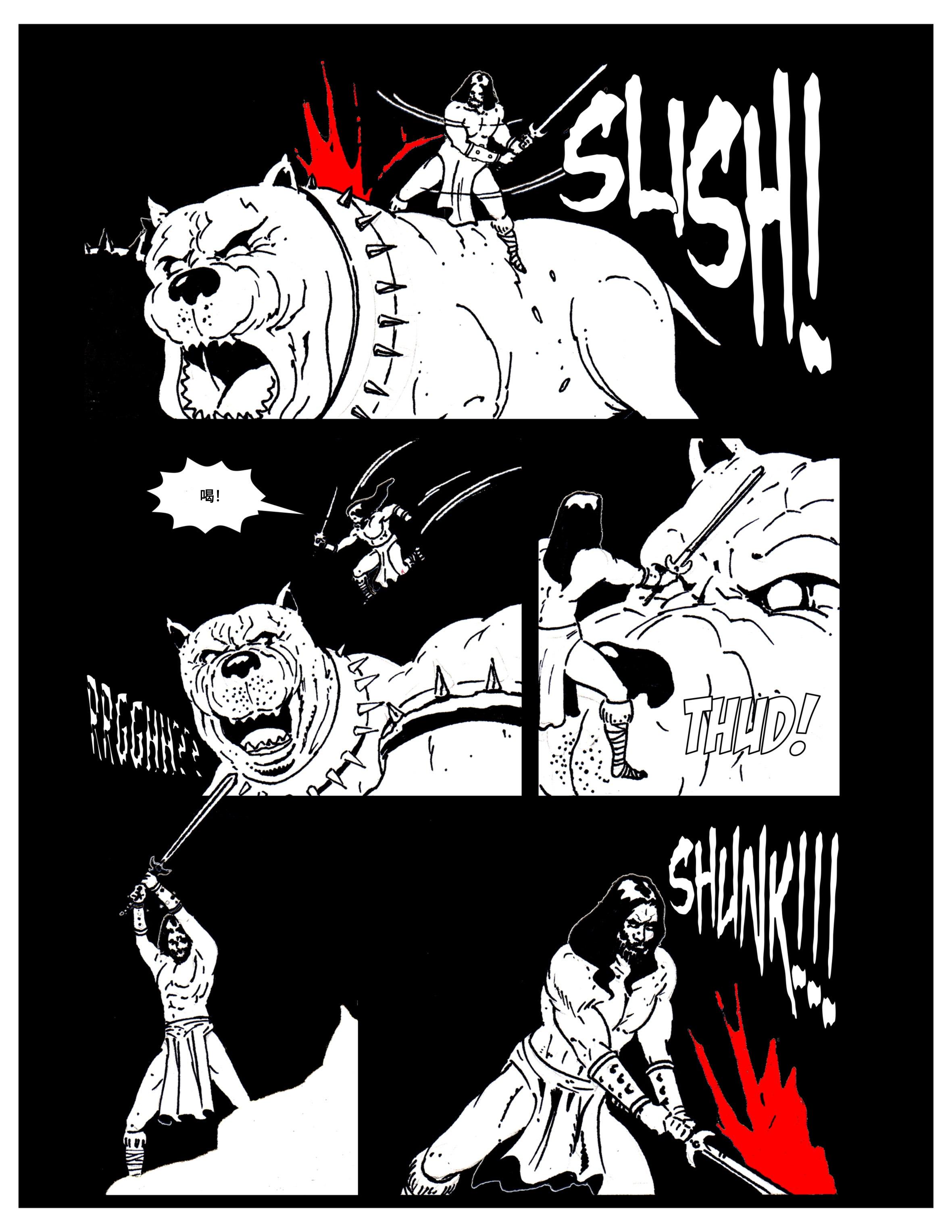 耶穌基督：惡魔殺手 - 第01卷 - 3