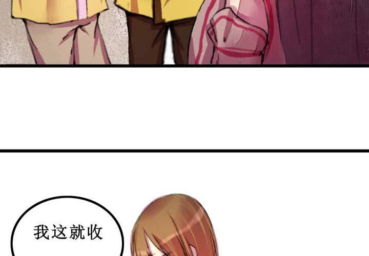 第10话(1/2)-第11话