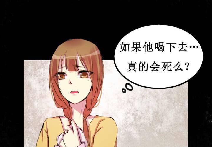 第10话(1/2)-第11话