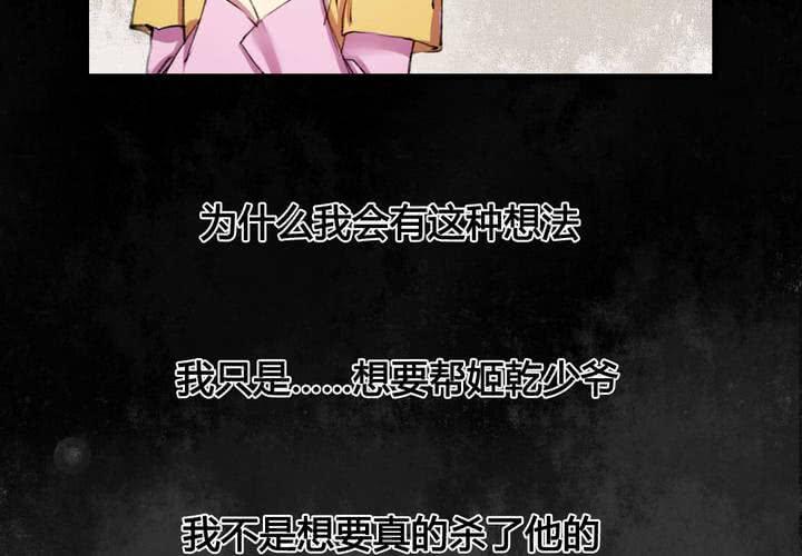 第10话(1/2)-第11话