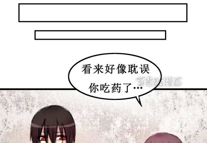 第10话(1/2)-第11话