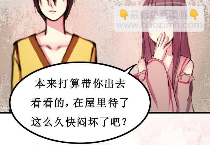 第10话(1/2)-第11话