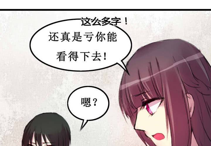 第10话(1/2)-第11话