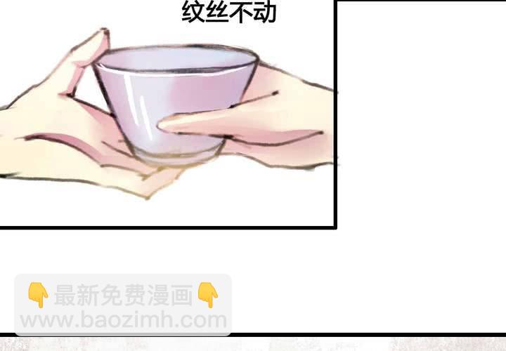 第10话(1/2)-第11话