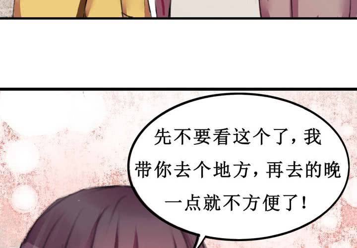 第10话(1/2)-第11话