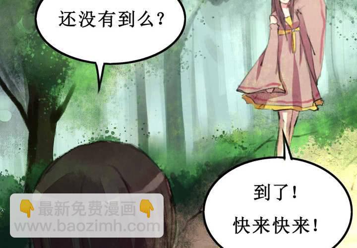 第10话(1/2)-第11话