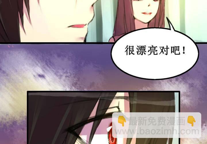 第10话(1/2)-第11话